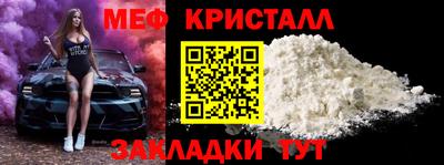 дистиллят марихуана Кумертау