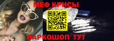бутик Краснокаменск