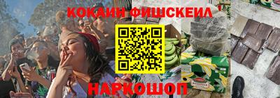 герыч Кулебаки