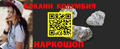 винт Кунгур