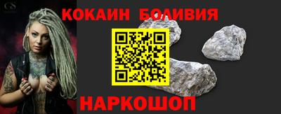 дистиллят марихуана Кумертау