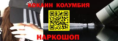 винт Кунгур