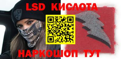 герыч Кулебаки