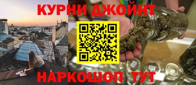 винт Кунгур
