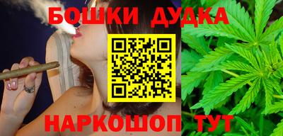 винт Кунгур