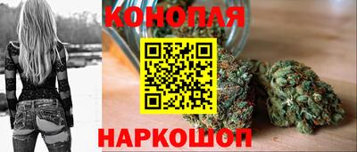 мескалин Краснодар