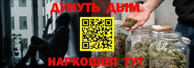 герыч Кулебаки