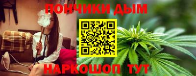 дистиллят марихуана Кумертау