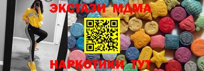 герыч Кулебаки