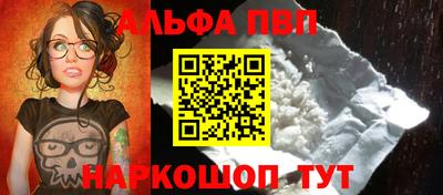 дистиллят марихуана Кумертау