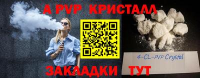 герыч Кулебаки