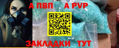 дистиллят марихуана Кумертау