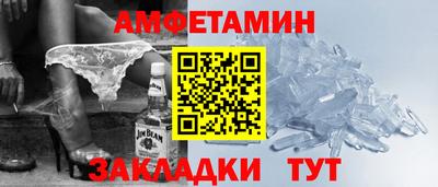 наркотики Краснознаменск