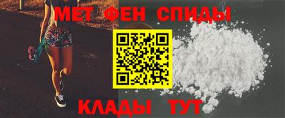 наркотики Краснознаменск