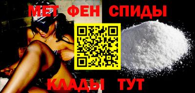 наркотики Краснознаменск