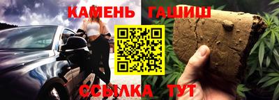 дистиллят марихуана Кумертау