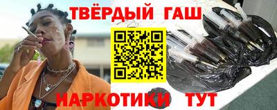 винт Кунгур