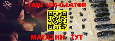 дистиллят марихуана Кумертау