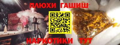 винт Кунгур
