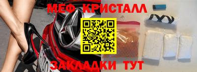 герыч Кулебаки